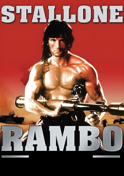 Filmplakat Rambo