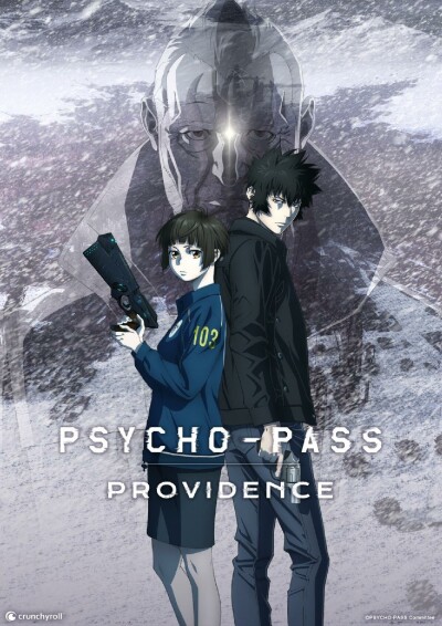 Filmplakat ??? PSYCHO-PASS ????? PROVIDENCE (OmU)