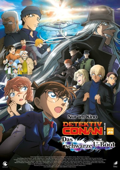 Filmplakat Detektiv Conan Movie 26: Das schwarze U-Boot