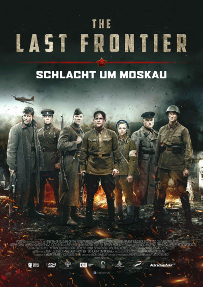 Filmplakat The Last Frontier