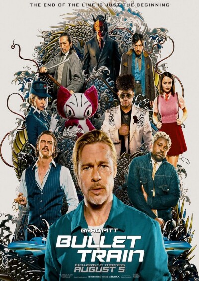 Filmplakat Bullet Train (OV)