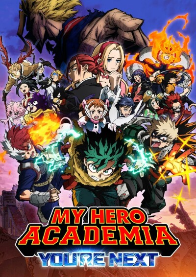 Szene aus My Hero Academia: You´re next