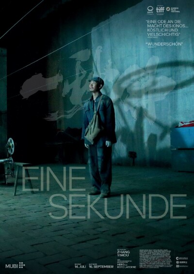 Szene aus Eine Sekunde