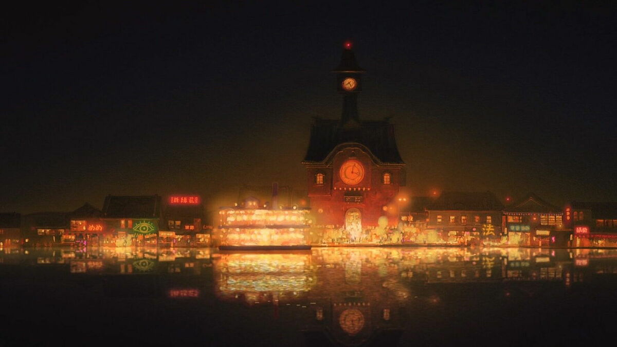 Szene aus Chihiros Reise ins Zauberland - 25 Anniversary